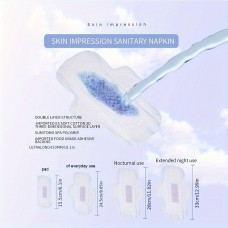 Secret Forest night 6pcs/extended Night 4pcs Women's Care Sanitary Napkins, Soft And Comfortable, Without Side Leakage, Individually Packaged, Padded, For Daytime Use, Nighttime Use, And Extended Nighttime Use 