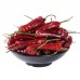 Itree Chili King Dried Chili Peppers Super Spicy Authentic Dried chili peppers Morning Glory Dried Seasoning 1KG