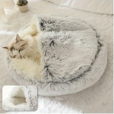 Sapdeland Pet cushions Classic Style Plush Pet Bed with Non-Slip Bottom - Washable Faux Fur Cat & Small Dog Nest, Anxiety Relief Round Cuddler for Indoor Pets, Polypropylene Material, Uncharged, Small Dog Bed